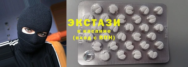 крисы Володарск