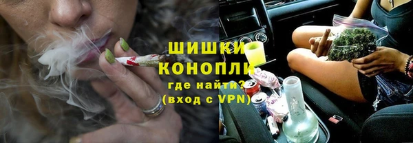 крисы Володарск