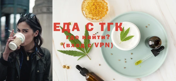 крисы Володарск