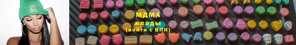 мефедрон мука Волосово