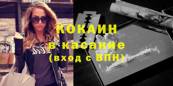 крисы Володарск