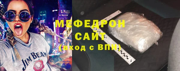 крисы Володарск